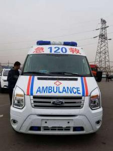 乌苏市跨省长途